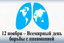 Евгения Воробьёва, вакцинопрофилактика, прививки, вакцинация, иммунизация