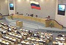 Госдума России приняла "конституцию" здравоохранения