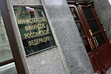 Минфин раскритиковал Минздрав России за подход к бюджетированию отрасли