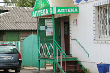 В Якутии не хватает сельских аптек