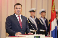 Министр здравоохранения поздравила Владимира Миклушевского с вступлением в должность Губернатора Приморского края.