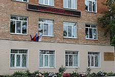 Владивостокский клинический родильный дом №3, роддом №3, Светлана Сагайдачная