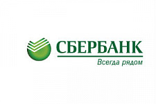Внимание! Изменились реквизиты Приморского отделения №8635 ОАО «Сбербанк России» 