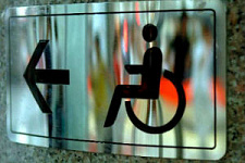 Общественные объединения инвалидов Приморья пригласили оценить реабилитационные программы 