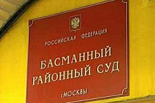 Вынесен приговор по делу о хищениях при закупке томографа для Центра Илизарова