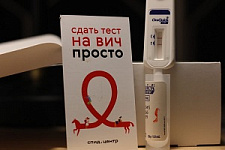 вич, ВИЧ-инфекция, СПИД, СТОП ВИЧ/СПИД, Анастасия Черникова