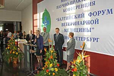 В Петербурге начал свою работу Балтийский форум ветеринарной медицины-2011