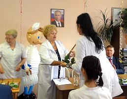 Владивостокская поликлиника №4