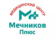 «Мечников +» предлагает лечить работников предприятий