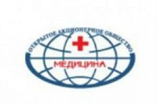 Клиника «Медицина» открыла новый корпус за 4,28 млрд. руб