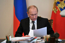 Путин подписал закон о госрегулировании цен на имплантируемые медизделия 
