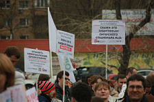 В Москве митинговали врачи