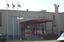 В Иркутске пройдет областная XVIII выставка «Сибздравоохранение»