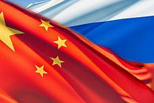 Встреча российских и китайских банков