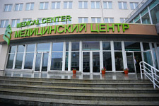 Корейская клиника "Каннам Северанс" готова сотрудничать с медцентром ДВФУ во Владивостоке