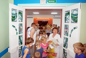 Краевая детская клиническая больница №1, Владивосток