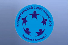 Всероссийский союз пациентов о платных медуслугах