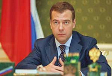 Медведев недоволен информатизацией российского здравоохранения