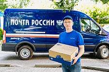 Почта России, доставка лекарств, лекарства, соцуслуги, социальный проект, лекарственное обеспечение