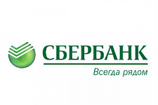 Вице-президент Сбербанка Сергей Борисов посетил первый на ДВ бизнес, открытый по кредиту «Бизнес-Старт»