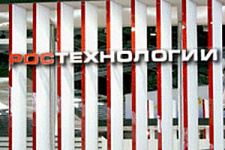 Приморскому перинатальному центру подарили оборудования на 700 млн рублей