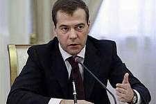 Медведев подписал программу госгарантий бесплатной медпомощи на три года