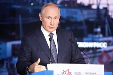 первичное здравоохранение, Владимир Путин, ВЭФ, Восточно-экономический форум, финансирование ЛПУ
