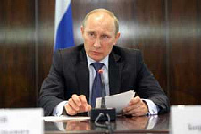 Путин поддержал мнение Рошаля