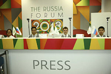 «Форум Россия 2013» посетили более 2200 делегатов из более чем 40 стран