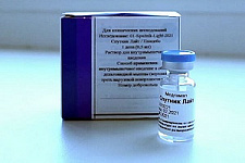 Спутник V, Спутник Лайт, вакцинация, вакцина, коронавирус, COVID-19