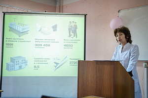 Маринченко Светлана Владимировна, заместитель глав врача по лечебной работе