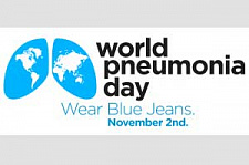 Сегодня впервые отмечается Всемирный день борьбы с пневмонией
