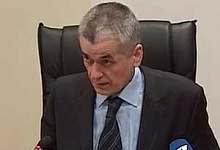 Онищенко предлагает закрыть курилки в госучреждениях