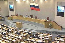 Реформа бюджетных учреждений в России утверждена Госдумой