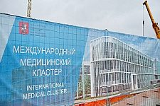 «Медицинский офшор» появится в России