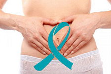 8 мая – Всемирный день борьбы против рака яичников 