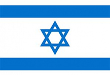 Гендиректор израильского Минздрава подал в отставку