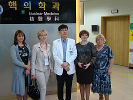 Институт радиологии и ядерной медицины «Донгнам»