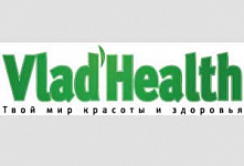  «VladHealth» Твой мир здоровья и красоты»: тираж разлетелся по Владивостоку