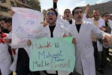В Египте началась частичная забастовка врачей госбольниц