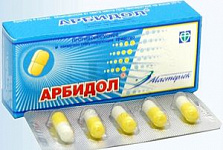 «Арбидол» второй месяц подряд самый востребованный в России препарат