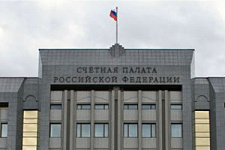 Счетная палата обнаружила нарушения в деятельности двух онкоцентров Москвы 
