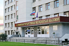 Тюменскую медакадемию переименовали в университет