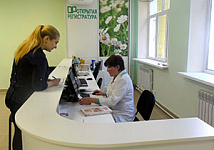 Бережливая поликлиника, Владивостокская детская поликлиника №2, Ирина Попова