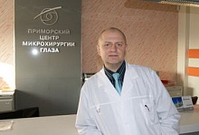 В «Приморском центре микрохирургии глаза» проведена уникальная операция