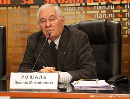 Леонид Рошаль, фото А.Водовозова