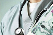 Среднюю зарплату врачей столичных частных клиник оценили в 50 тысяч