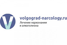 Лечение зависимости в «Волгоград-Нарколоджи»