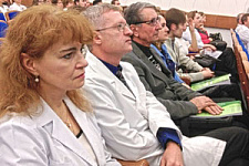 лучевая диагностика, научно-практическая конференция
