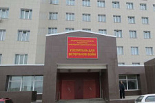 Госпиталь ветеранов войн во Владивостоке: унитазы для детей и раковины не для людей